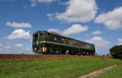 【南越前町】（ツアー）観光列車「ベル・モンターニュ・エ・メール」と北前船日本遺産のまち　河野の船主集落